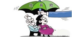 襄陽17家醫(yī)院生小孩兒不要一分錢！免費生小孩兒