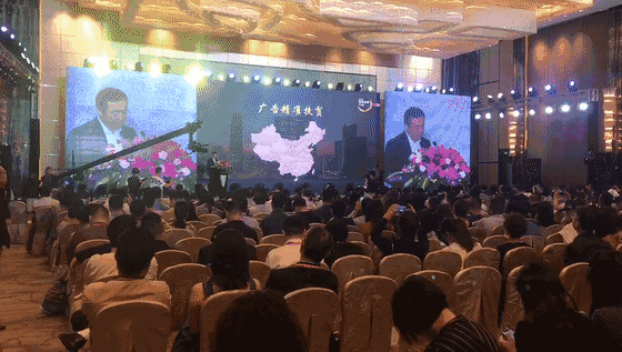 中國傳媒大學(xué)教授、博士生導(dǎo)師、國家廣告研究院院長丁俊杰