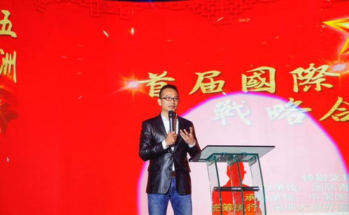 坤宝德传媒集团联合大视界传媒打造深圳品牌文化产业链