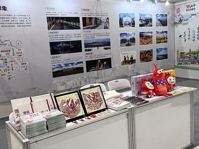 潜江文旅亮相华中(国际)旅游装备博览会